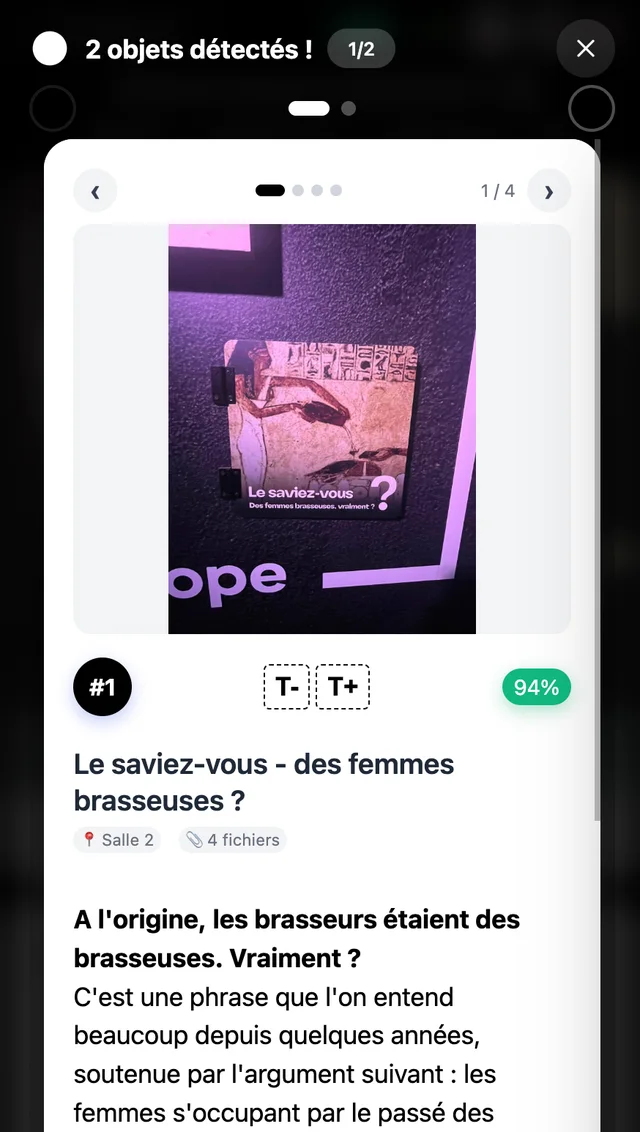Fiche avec lecteur audio